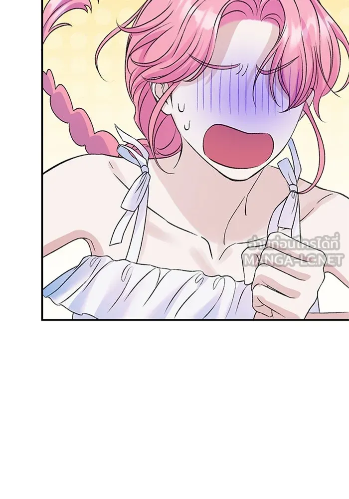 ไหนบอกว่าฉันใกล้ตาย ตอนที่ 96 รูปที่ 30