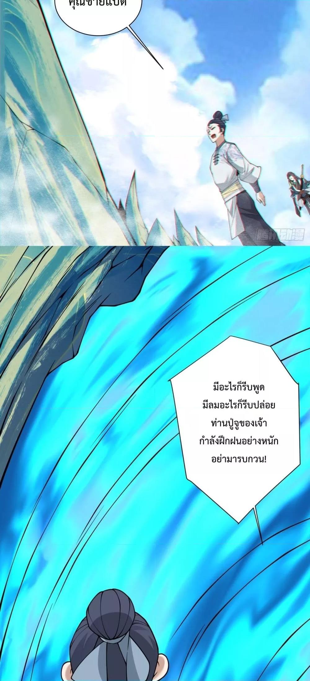 Manga-lc-com อ่านมังงะ อ่านการ์ตูน ออนไลน์ ฟรี MyDisciplesAr ตอนที่ 1 2 3 4 5 6 7 8 9 10 11 12 13 14 ฟรี ไม่มีโฆษณา Manga-lc - อ่าน มังงะ อ่าน การ์ตูน ออนไลน์ อ่านมังงะ ฟรี