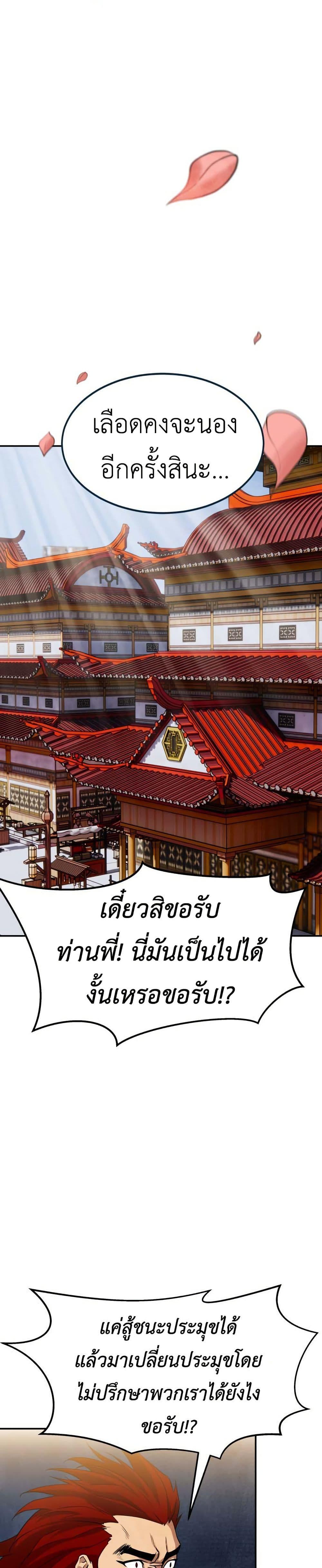 Manga-lc-com อ่านมังงะ อ่านการ์ตูน ออนไลน์ ฟรี Guest Gun ตอนที่ 1 2 3 4 5 6 7 8 9 10 11 12 13 14 ฟรี ไม่มีโฆษณา Manga-lc - อ่าน มังงะ อ่าน การ์ตูน ออนไลน์ อ่านมังงะ ฟรี