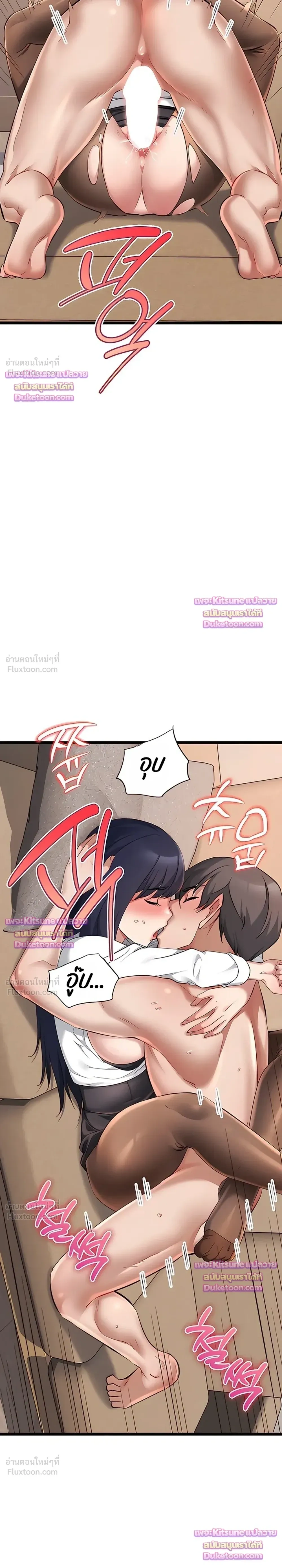 Doujin-Lc- อ่าน โดจิน มังฮวา เกาหลี ญี่ปุ่น จีน แปลไทย Ogokri Boot ตอนที่ 1 2 3 4 5 6 7 8 9 10 11 12 13 14 ฟรี ไม่มีโฆษณา อ่าน โดจิน Manhwa เกาหลี ญี่ปุ่น จีน เรามีครบ คัดมาให้เน้นๆ โดจิน 18+ รับประกันความฟินโดย  Doujin Lc