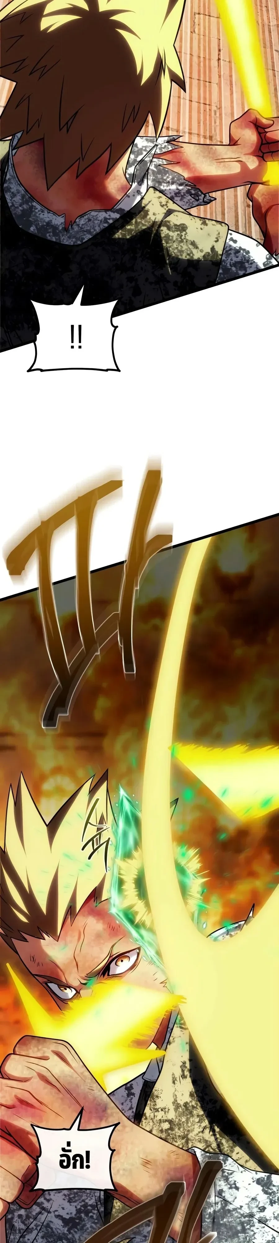 Manga-lc-com อ่านมังงะ อ่านการ์ตูน ออนไลน์ ฟรี The Shepherd Wizard จอมเวทคนเลี้ยงแกะ ตอนที่ 1 2 3 4 5 6 7 8 9 10 11 12 13 14 ฟรี ไม่มีโฆษณา Manga-lc - อ่าน มังงะ อ่าน การ์ตูน ออนไลน์ อ่านมังงะ ฟรี