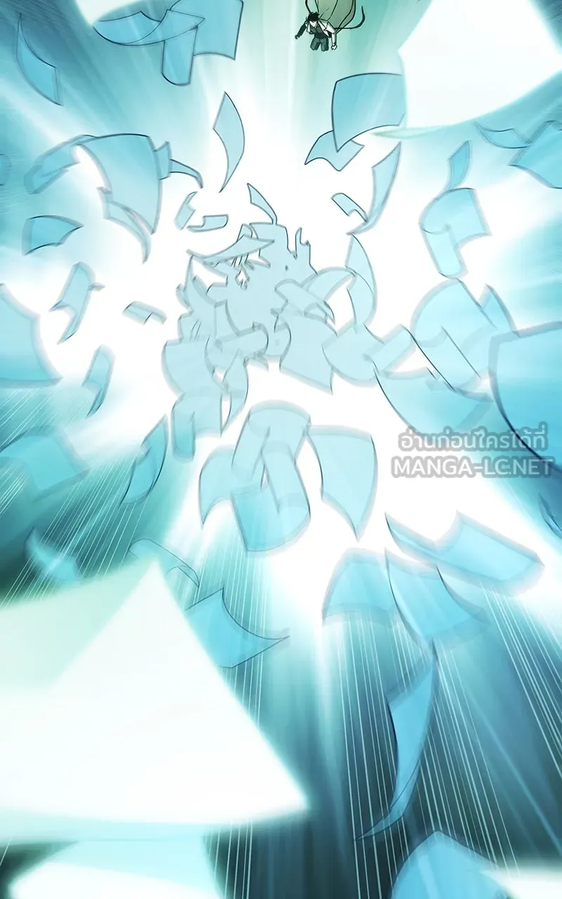 Omniscient Reader อ่านชะตาวันสิ้นโลก ตอนที่ 34 สิ่งที่กินไม่ได้ (6) รูปที่ 69