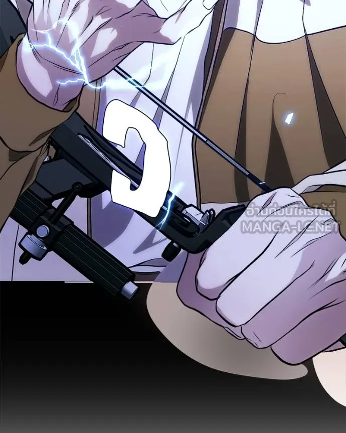 โทษที พื้นที่นี้ ตอนที่ 10 รูปที่ 132