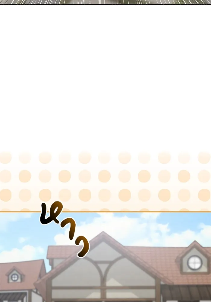 อยู่ดี ๆ ก็มีนางเอกนิยายเป็นเพื่อนบ้าน ตอนที่ 2 รูปที่ 26