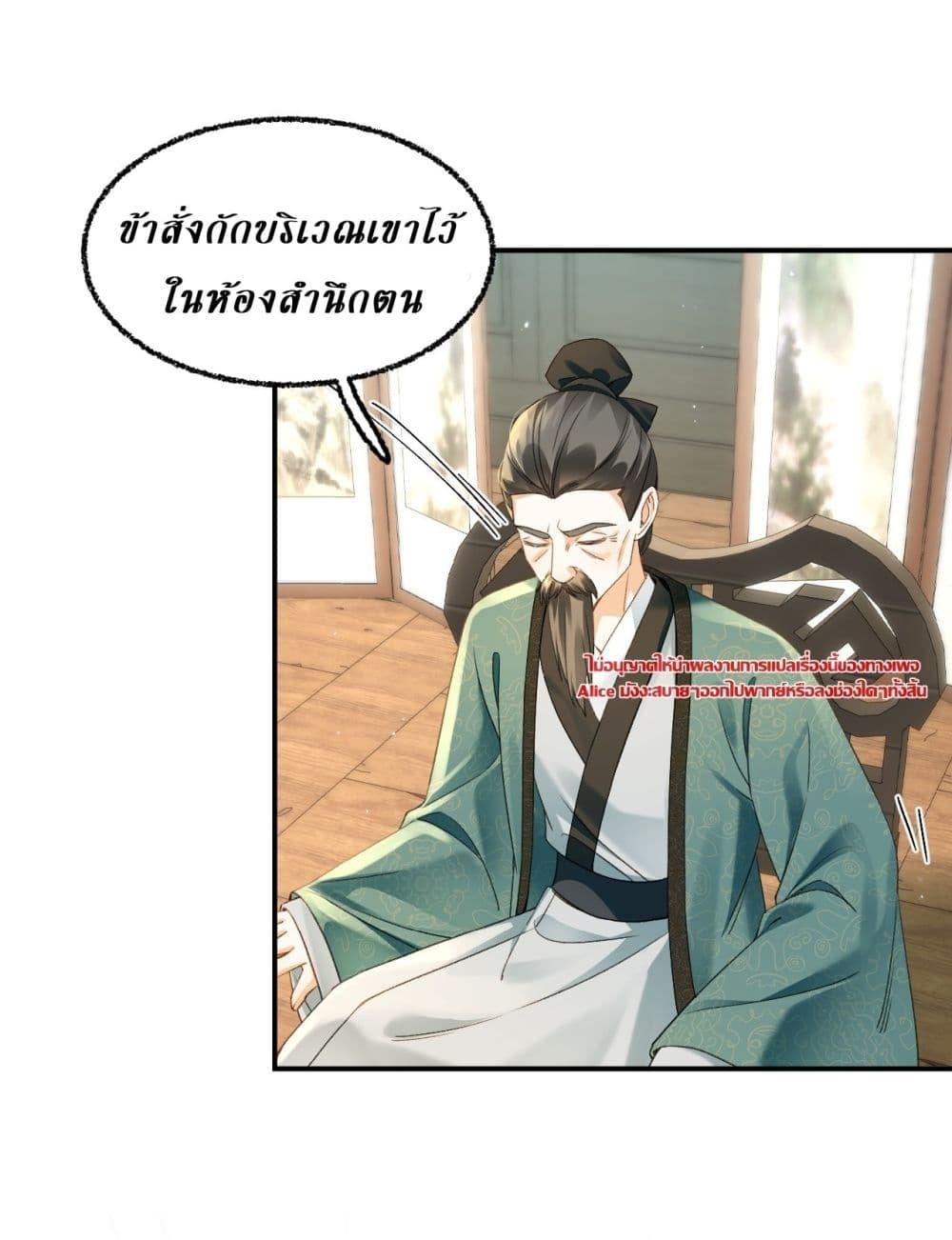 Manga-lc-com อ่านมังงะ อ่านการ์ตูน ออนไลน์ ฟรี MotherTuanzik ตอนที่ 1 2 3 4 5 6 7 8 9 10 11 12 13 14 ฟรี ไม่มีโฆษณา Manga-lc - อ่าน มังงะ อ่าน การ์ตูน ออนไลน์ อ่านมังงะ ฟรี