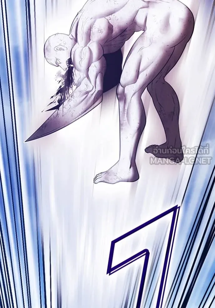 +99 ท่อนไม้ ตอนที่ 74 รูปที่ 59