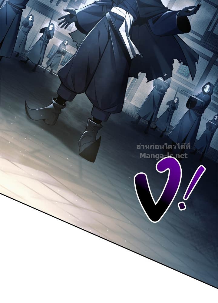 Doujin-Lc- อ่าน โดจิน มังฮวา เกาหลี ญี่ปุ่น จีน แปลไทย ผู้พิชิตเกมป้องกันฐาน ตอนที่ 1 2 3 4 5 6 7 8 9 10 11 12 13 14 ฟรี ไม่มีโฆษณา อ่าน โดจิน Manhwa เกาหลี ญี่ปุ่น จีน เรามีครบ คัดมาให้เน้นๆ โดจิน 18+ รับประกันความฟินโดย Doujin Lc