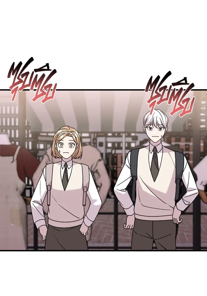 วายร้ายก็อยากมีรัก ตอนที่ 33 รูปที่ 22