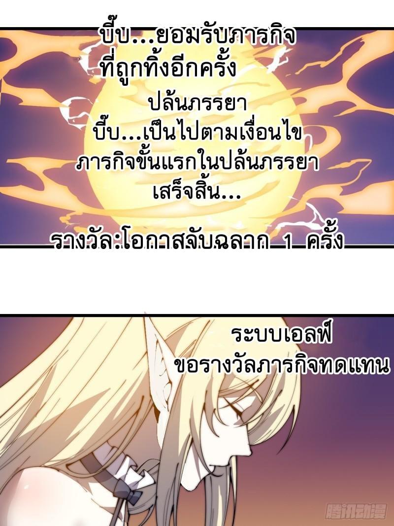 Manga-lc-com อ่านมังงะ อ่านการ์ตูน ออนไลน์ ฟรี It Starts With A Mountain ตอนที่ 1 2 3 4 5 6 7 8 9 10 11 12 13 14 ฟรี ไม่มีโฆษณา Manga-lc - อ่าน มังงะ อ่าน การ์ตูน ออนไลน์ อ่านมังงะ ฟรี