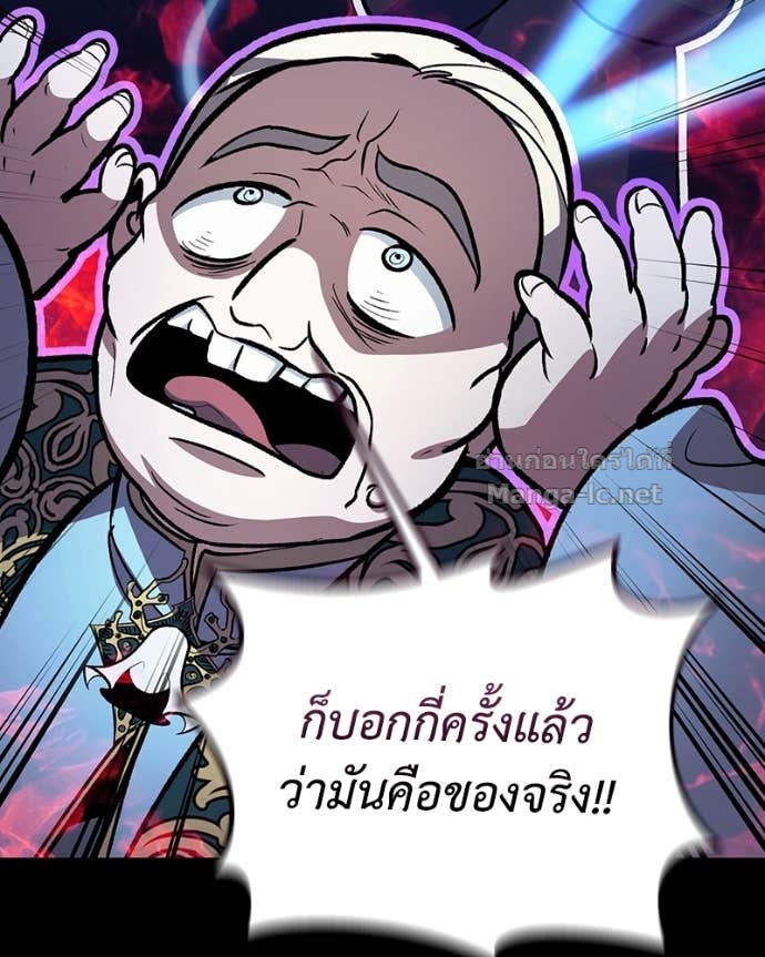 Doujin-Lc- อ่าน โดจิน มังฮวา เกาหลี ญี่ปุ่น จีน แปลไทย ฮีลเลอร์กำมะลอ ตอนที่ 1 2 3 4 5 6 7 8 9 10 11 12 13 14 ฟรี ไม่มีโฆษณา อ่าน โดจิน Manhwa เกาหลี ญี่ปุ่น จีน เรามีครบ คัดมาให้เน้นๆ โดจิน 18+ รับประกันความฟินโดย Doujin Lc