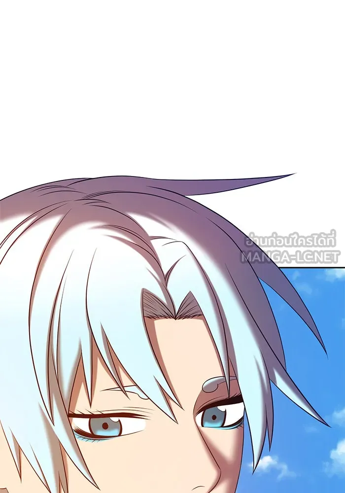 +99 ท่อนไม้พร้อมบวก ตอนที่ 17 รูปที่ 234