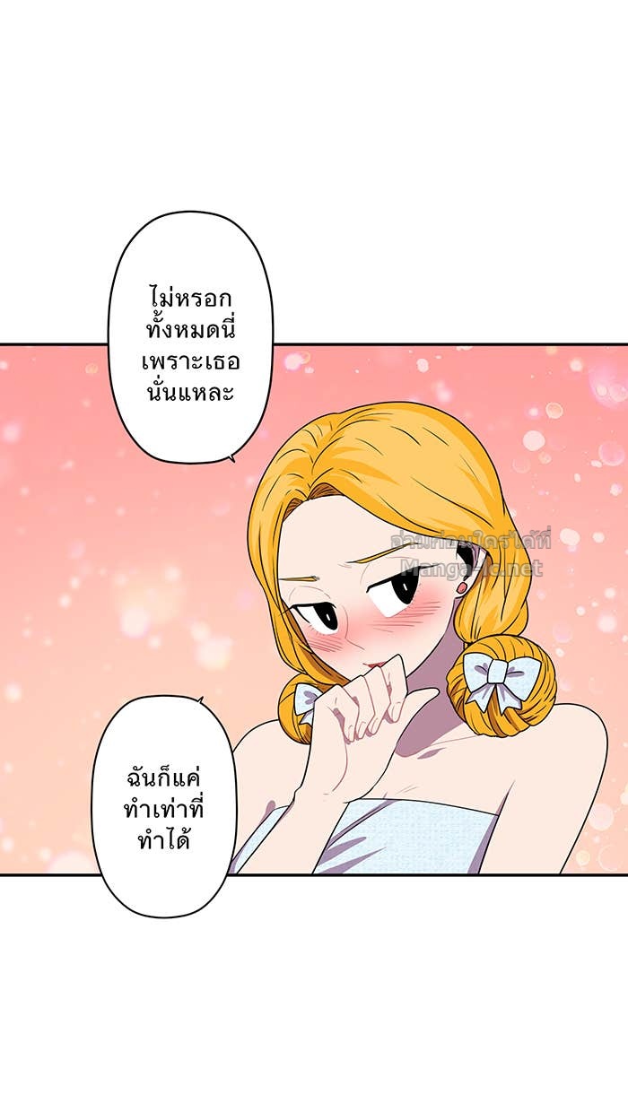 Doujin-Lc- อ่าน โดจิน มังฮวา เกาหลี ญี่ปุ่น จีน แปลไทย Take My Money รักนี้...มีเปย์ ตอนที่ 1 2 3 4 5 6 7 8 9 10 11 12 13 14 ฟรี ไม่มีโฆษณา อ่าน โดจิน Manhwa เกาหลี ญี่ปุ่น จีน เรามีครบ คัดมาให้เน้นๆ โดจิน 18+ รับประกันความฟินโดย Doujin Lc