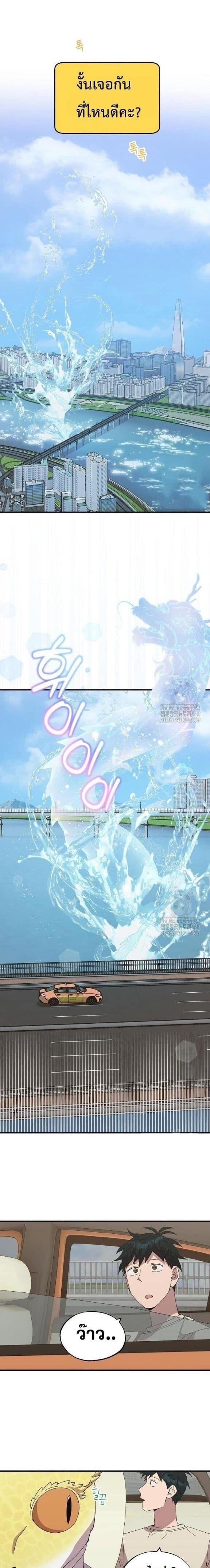 Manga-lc-com อ่านมังงะ อ่านการ์ตูน ออนไลน์ ฟรี A Part Timer From Another World ตอนที่ 1 2 3 4 5 6 7 8 9 10 11 12 13 14 ฟรี ไม่มีโฆษณา Manga-lc - อ่าน มังงะ อ่าน การ์ตูน ออนไลน์ อ่านมังงะ ฟรี