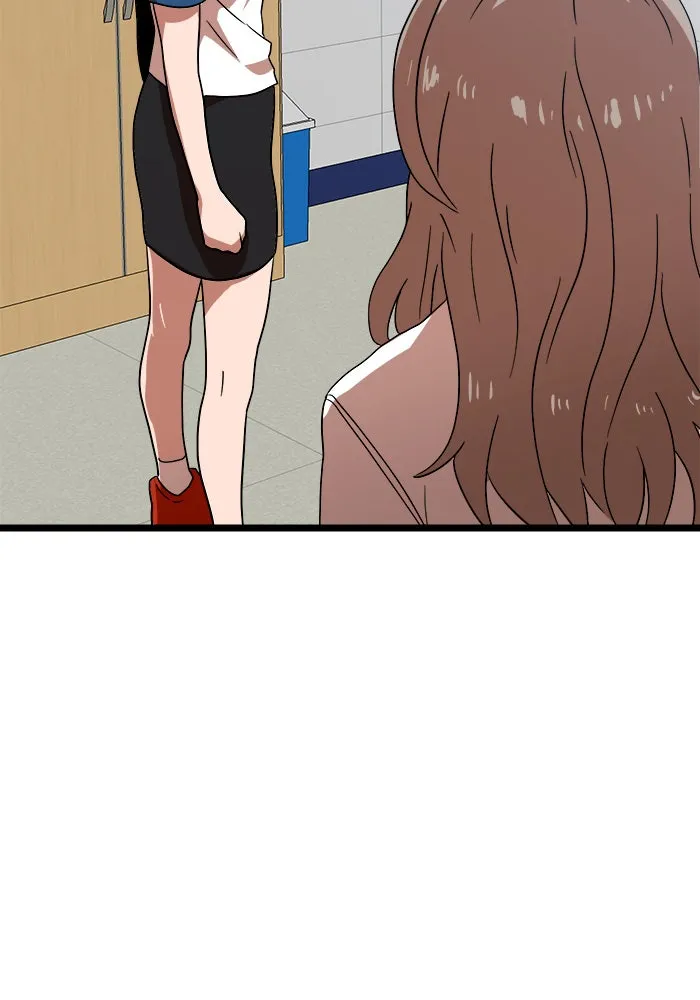 Double Click ตอนที่ 40 รูปที่ 70