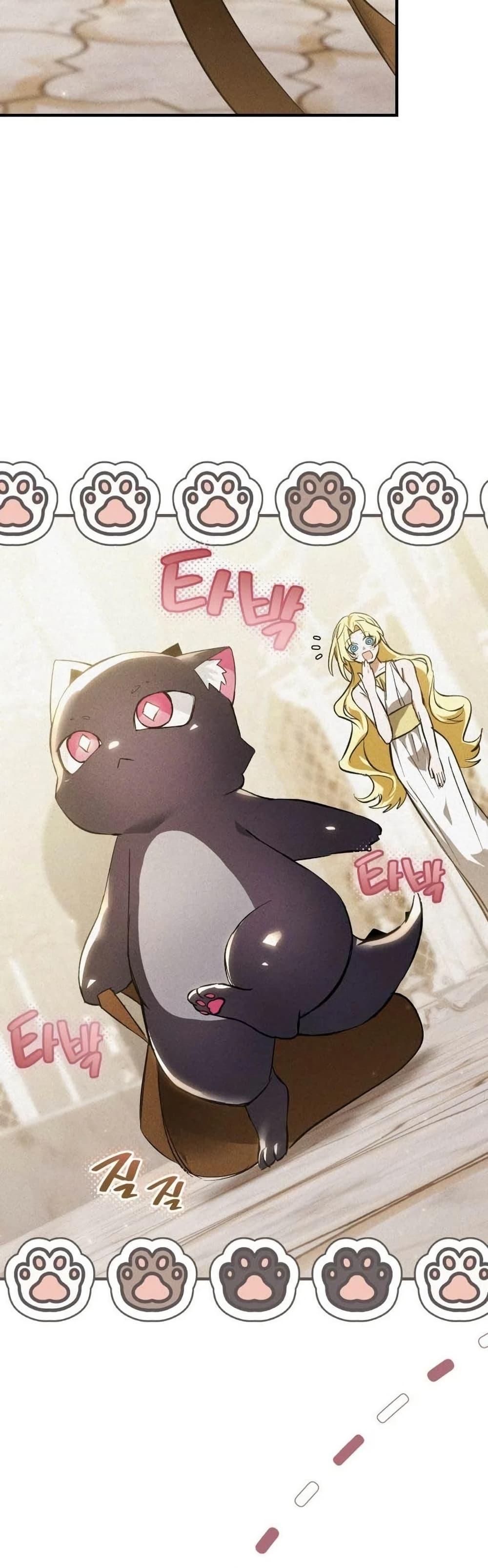 Manga-lc-com อ่านมังงะ อ่านการ์ตูน ออนไลน์ ฟรี One day, I became a hatchling ตอนที่ 1 2 3 4 5 6 7 8 9 10 11 12 13 14 ฟรี ไม่มีโฆษณา Manga-lc - อ่าน มังงะ อ่าน การ์ตูน ออนไลน์ อ่านมังงะ ฟรี
