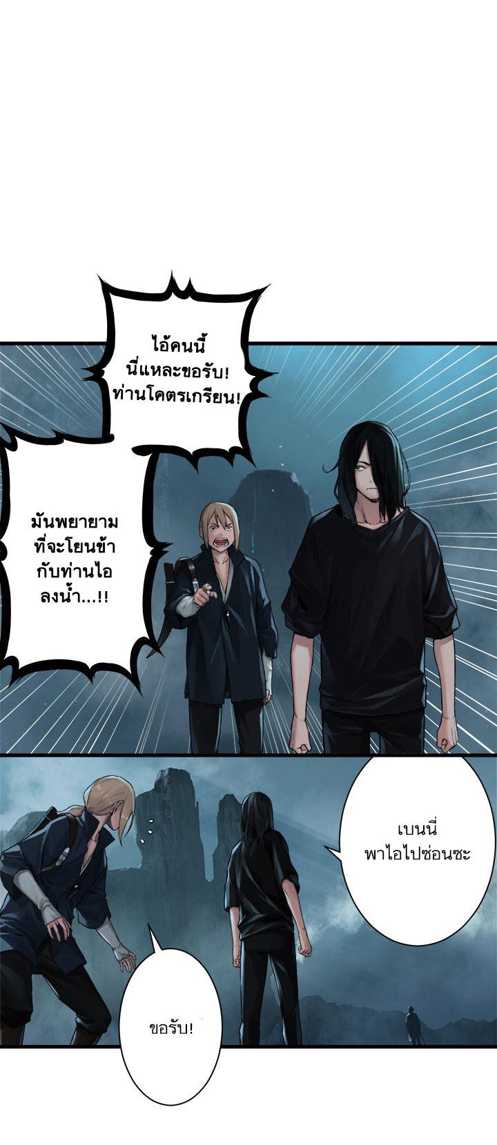 Manga-lc-com อ่านมังงะ อ่านการ์ตูน ออนไลน์ ฟรี Her Summon ตอนที่ 1 2 3 4 5 6 7 8 9 10 11 12 13 14 ฟรี ไม่มีโฆษณา Manga-lc - อ่าน มังงะ อ่าน การ์ตูน ออนไลน์ อ่านมังงะ ฟรี