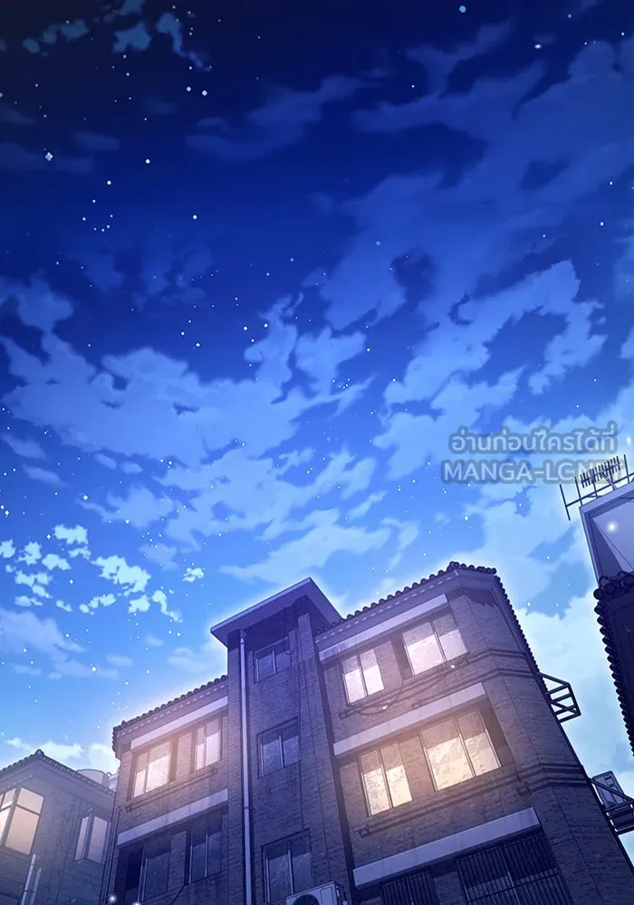 เชื่อเถอะ ฉันเป็นฮันเตอร์ห่วยแตก ตอนที่ 18 รูปที่ 27