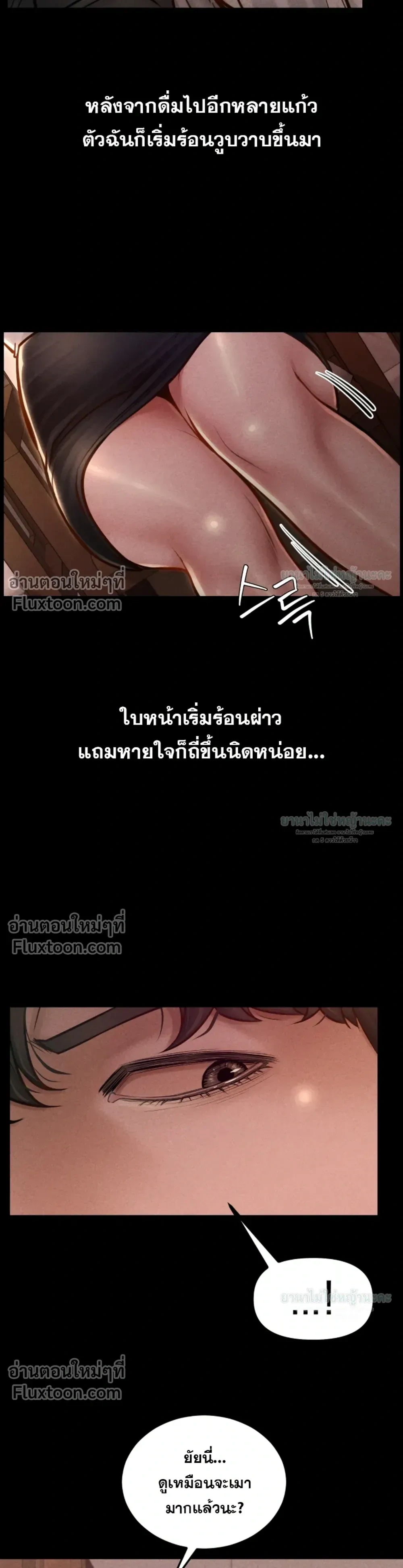 Doujin-Lc- อ่าน โดจิน มังฮวา เกาหลี ญี่ปุ่น จีน แปลไทย Paradise Villa ตอนที่ 1 2 3 4 5 6 7 8 9 10 11 12 13 14 ฟรี ไม่มีโฆษณา อ่าน โดจิน Manhwa เกาหลี ญี่ปุ่น จีน เรามีครบ คัดมาให้เน้นๆ โดจิน 18+ รับประกันความฟินโดย  Doujin Lc
