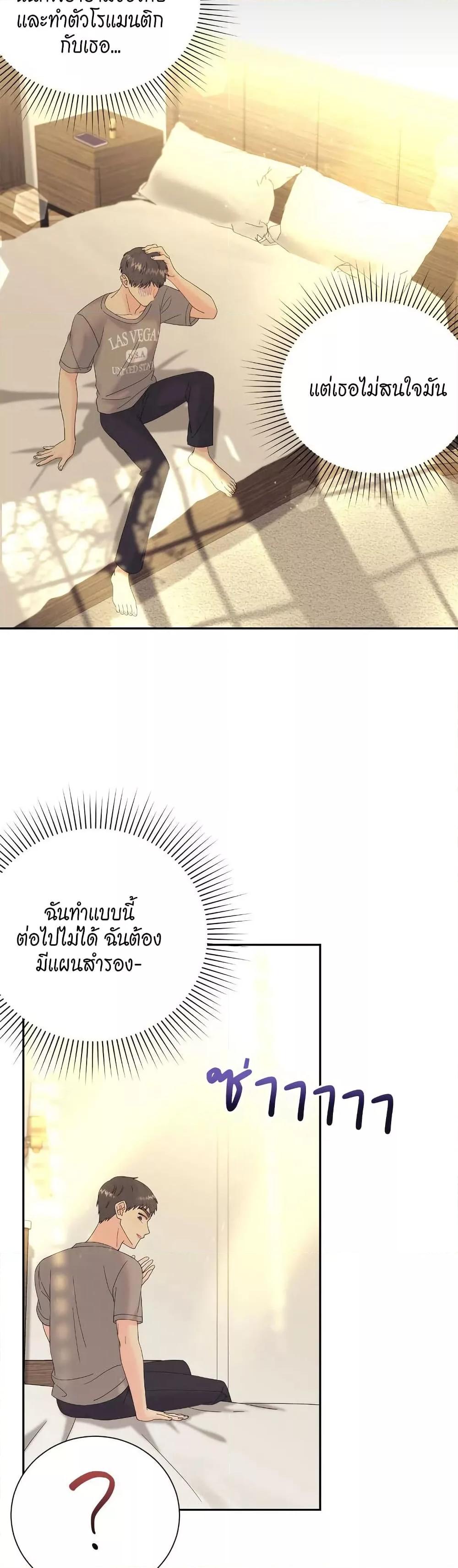 Doujin-Lc- อ่าน โดจิน มังฮวา เกาหลี ญี่ปุ่น จีน แปลไทย Fake Wife ตอนที่ 1 2 3 4 5 6 7 8 9 10 11 12 13 14 ฟรี ไม่มีโฆษณา อ่าน โดจิน Manhwa เกาหลี ญี่ปุ่น จีน เรามีครบ คัดมาให้เน้นๆ โดจิน 18+ รับประกันความฟินโดย  Doujin Lc
