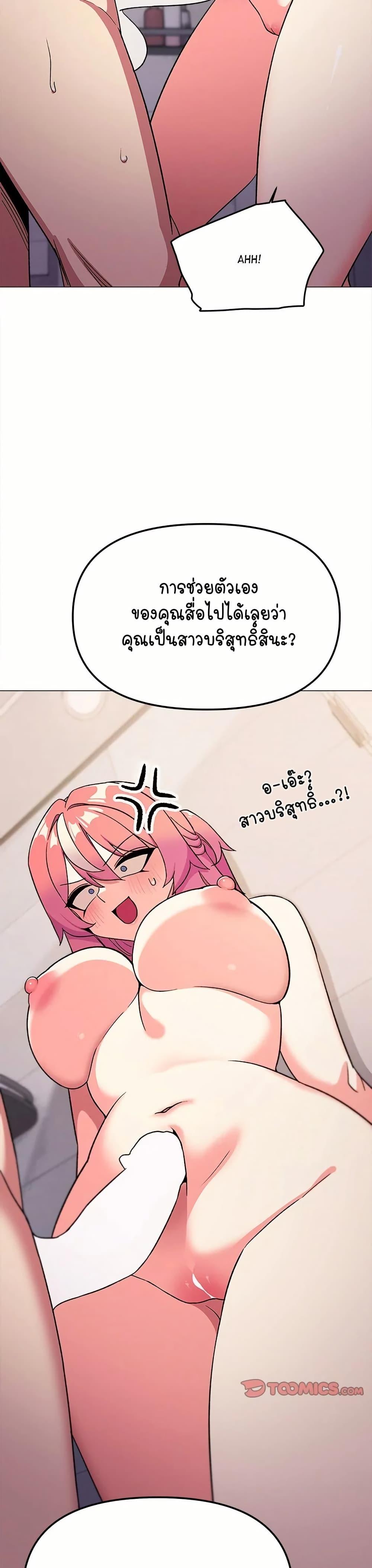 Doujin-Lc- อ่าน โดจิน มังฮวา เกาหลี ญี่ปุ่น จีน แปลไทย Stop Smoking ตอนที่ 1 2 3 4 5 6 7 8 9 10 11 12 13 14 ฟรี ไม่มีโฆษณา อ่าน โดจิน Manhwa เกาหลี ญี่ปุ่น จีน เรามีครบ คัดมาให้เน้นๆ โดจิน 18+ รับประกันความฟินโดย  Doujin Lc