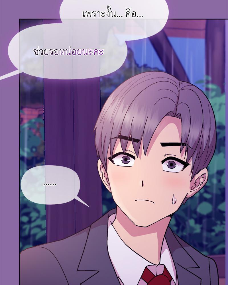 Doujin-Lc- อ่าน โดจิน มังฮวา เกาหลี ญี่ปุ่น จีน แปลไทย Playing a game ตอนที่ 1 2 3 4 5 6 7 8 9 10 11 12 13 14 ฟรี ไม่มีโฆษณา อ่าน โดจิน Manhwa เกาหลี ญี่ปุ่น จีน เรามีครบ คัดมาให้เน้นๆ โดจิน 18+ รับประกันความฟินโดย  Doujin Lc