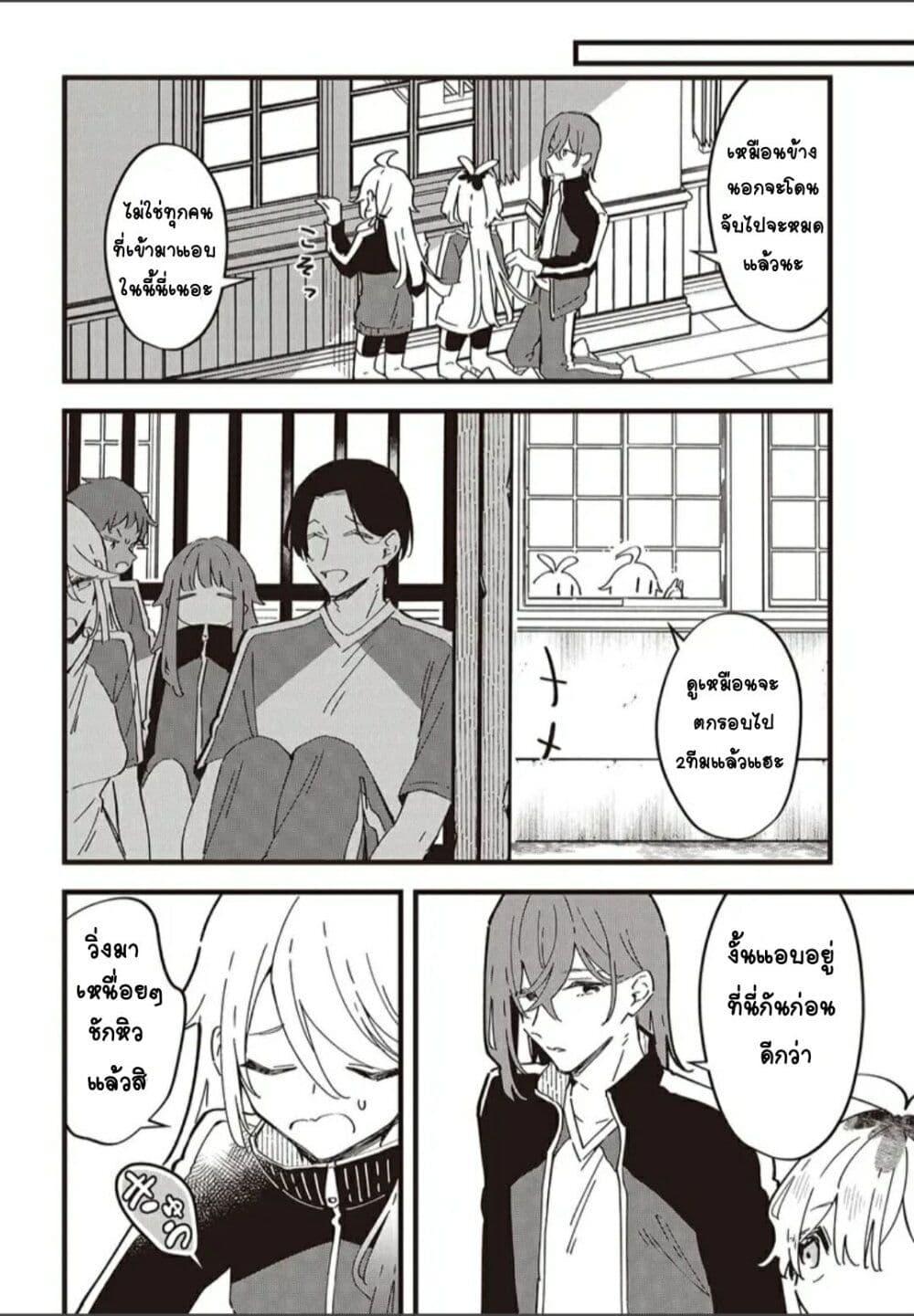 Manga-lc-com อ่านมังงะ อ่านการ์ตูน ออนไลน์ ฟรี Kimi no Negai ga Kanau made ตอนที่ 1 2 3 4 5 6 7 8 9 10 11 12 13 14 ฟรี ไม่มีโฆษณา Manga-lc - อ่าน มังงะ อ่าน การ์ตูน ออนไลน์ อ่านมังงะ ฟรี