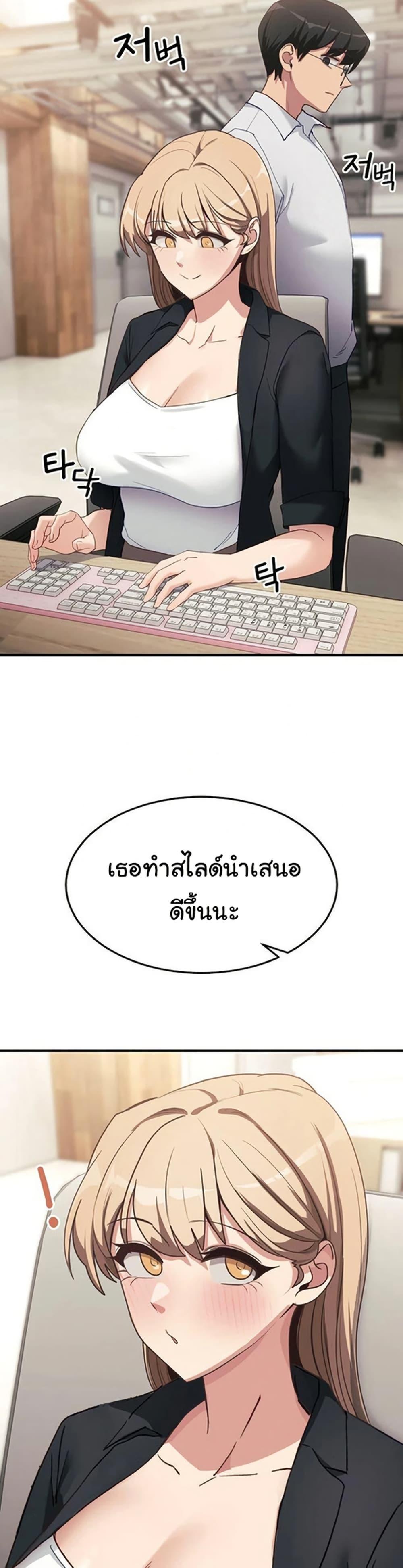 Doujin-Lc- อ่าน โดจิน มังฮวา เกาหลี ญี่ปุ่น จีน แปลไทย I Became a Dog! ตอนที่ 1 2 3 4 5 6 7 8 9 10 11 12 13 14 ฟรี ไม่มีโฆษณา อ่าน โดจิน Manhwa เกาหลี ญี่ปุ่น จีน เรามีครบ คัดมาให้เน้นๆ โดจิน 18+ รับประกันความฟินโดย  Doujin Lc