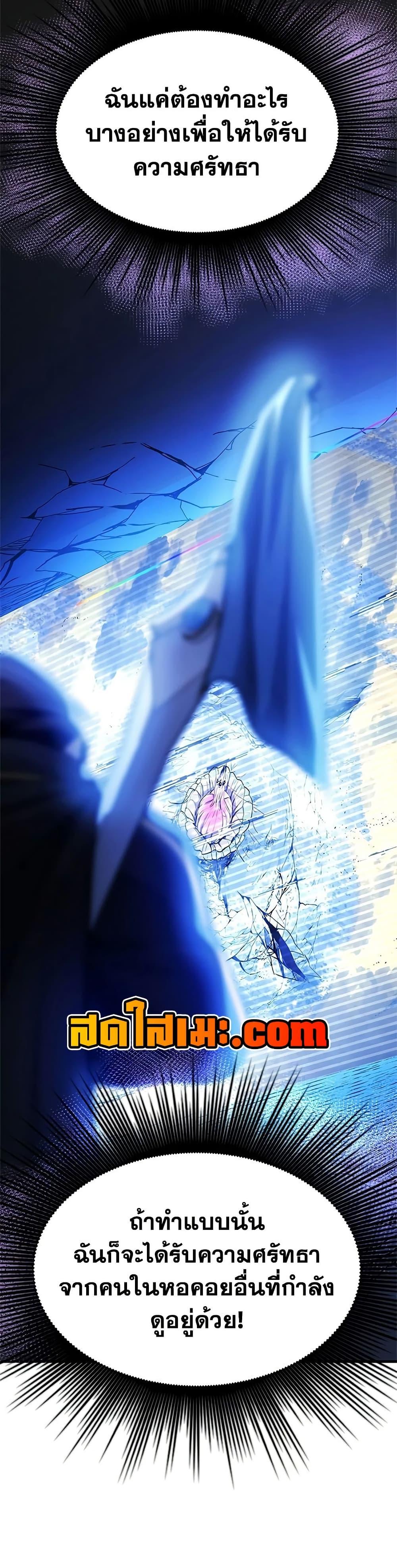 Manga-lc-com อ่านมังงะ อ่านการ์ตูน ออนไลน์ ฟรี The Tutorial is Too Hard ตอนที่ 1 2 3 4 5 6 7 8 9 10 11 12 13 14 ฟรี ไม่มีโฆษณา Manga-lc - อ่าน มังงะ อ่าน การ์ตูน ออนไลน์ อ่านมังงะ ฟรี