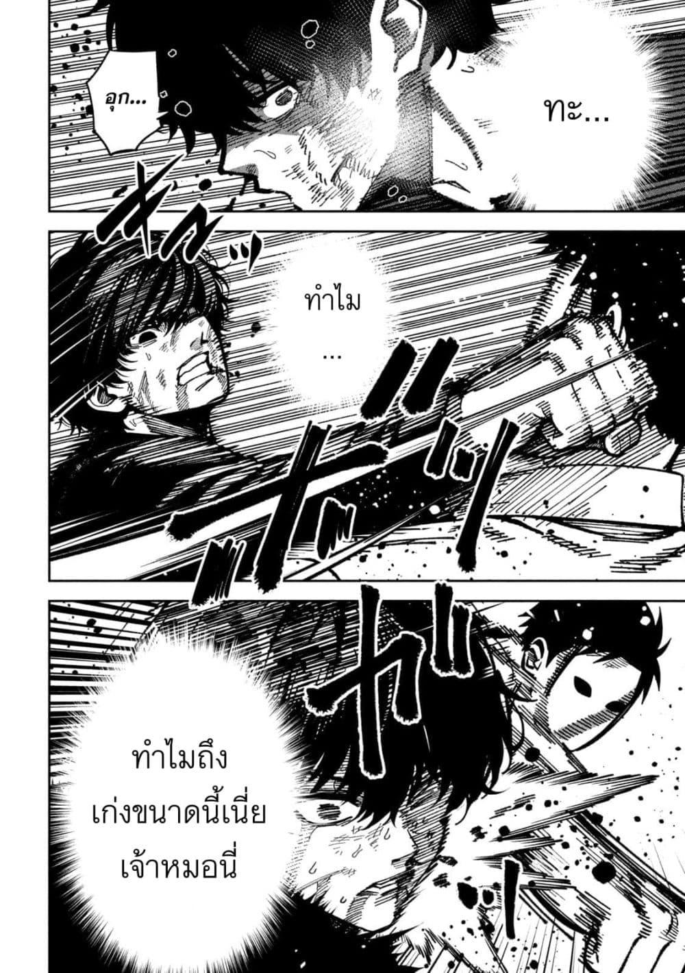 Manga-lc-com อ่านมังงะ อ่านการ์ตูน ออนไลน์ ฟรี Koroshi to Uso no Marriage ตอนที่ 1 2 3 4 5 6 7 8 9 10 11 12 13 14 ฟรี ไม่มีโฆษณา Manga-lc - อ่าน มังงะ อ่าน การ์ตูน ออนไลน์ อ่านมังงะ ฟรี