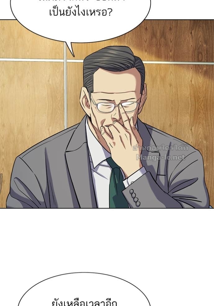 Doujin-Lc- อ่าน โดจิน มังฮวา เกาหลี ญี่ปุ่น จีน แปลไทย Reborn Rich ตอนที่ 1 2 3 4 5 6 7 8 9 10 11 12 13 14 ฟรี ไม่มีโฆษณา อ่าน โดจิน Manhwa เกาหลี ญี่ปุ่น จีน เรามีครบ คัดมาให้เน้นๆ โดจิน 18+ รับประกันความฟินโดย Doujin Lc