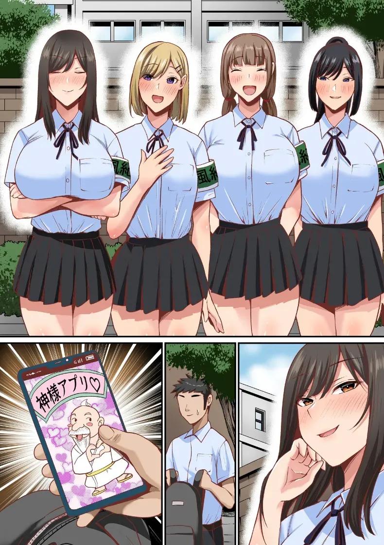 Doujin-Lc- อ่าน โดจิน มังฮวา เกาหลี ญี่ปุ่น จีน แปลไทย หน้าที่บริการของประธาน [NCP] ตอนที่ 1 2 3 4 5 6 7 8 9 10 11 12 13 14 ฟรี ไม่มีโฆษณา อ่าน โดจิน Manhwa เกาหลี ญี่ปุ่น จีน เรามีครบ คัดมาให้เน้นๆ โดจิน 18+ รับประกันความฟินโดย  Doujin Lc