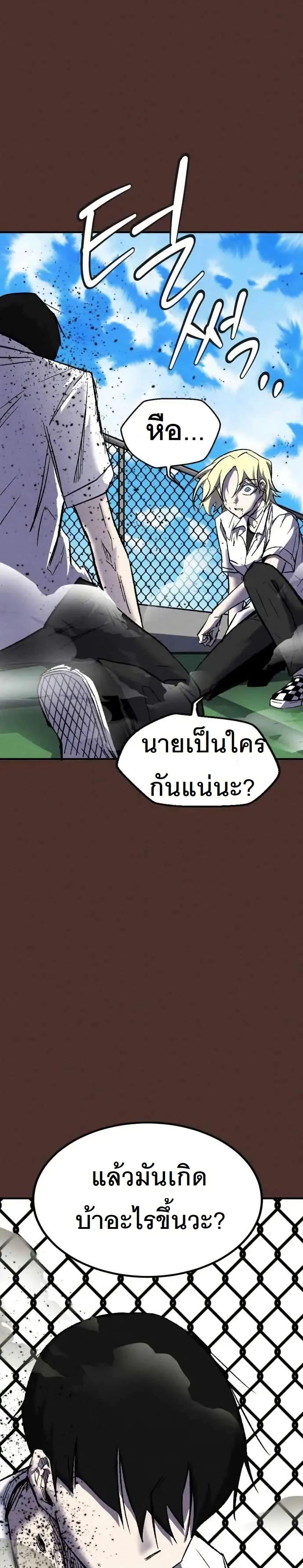 Manga-lc-com อ่านมังงะ อ่านการ์ตูน ออนไลน์ ฟรี INSECTOR ตอนที่ 1 2 3 4 5 6 7 8 9 10 11 12 13 14 ฟรี ไม่มีโฆษณา Manga-lc - อ่าน มังงะ อ่าน การ์ตูน ออนไลน์ อ่านมังงะ ฟรี