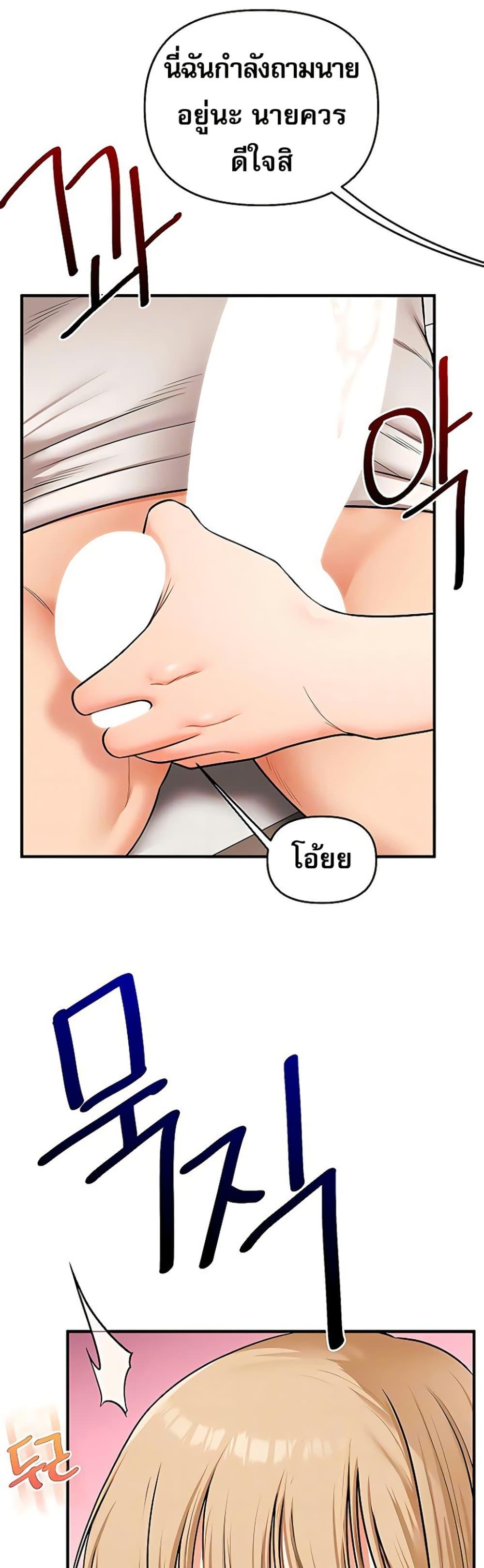 Doujin-Lc- อ่าน โดจิน มังฮวา เกาหลี ญี่ปุ่น จีน แปลไทย 103 ตอนที่ 1 2 3 4 5 6 7 8 9 10 11 12 13 14 ฟรี ไม่มีโฆษณา อ่าน โดจิน Manhwa เกาหลี ญี่ปุ่น จีน เรามีครบ คัดมาให้เน้นๆ โดจิน 18+ รับประกันความฟินโดย  Doujin Lc