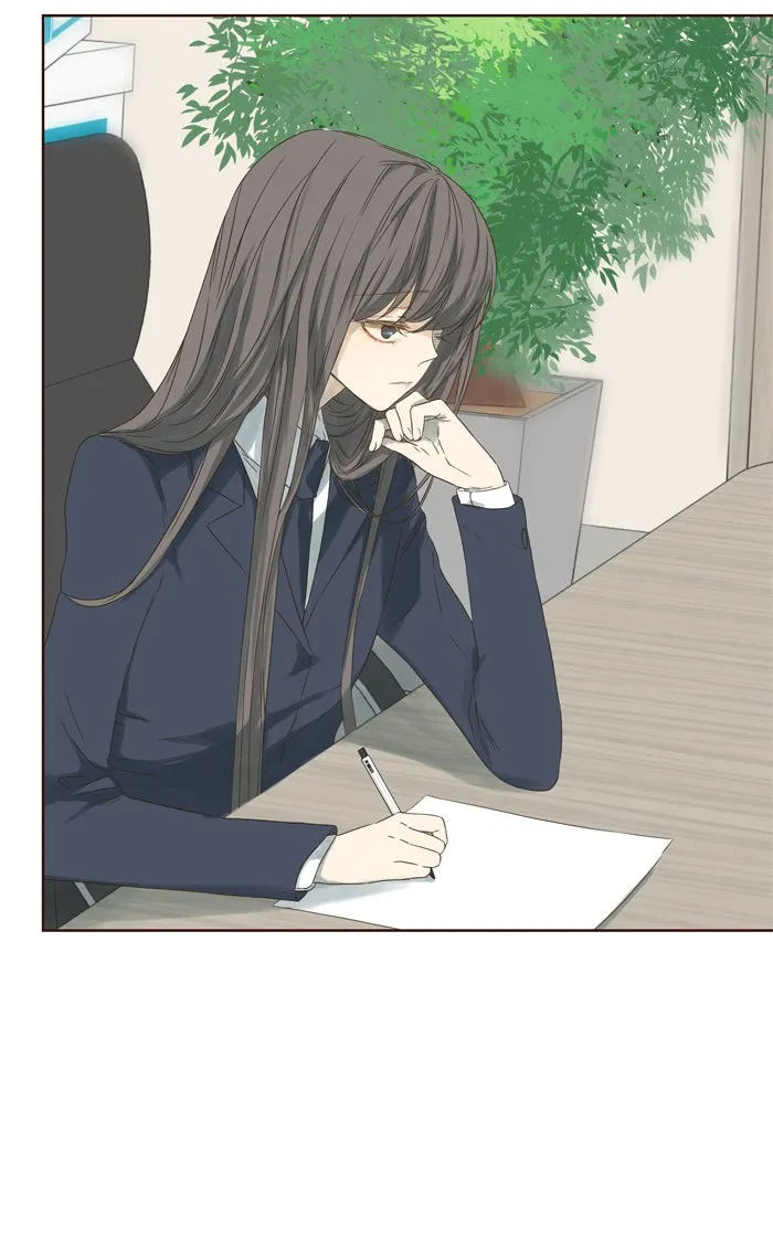 ฉันมันร้าย หรือเพราะโลกไม่น่ารัก ตอนที่ 36 รูปที่ 5