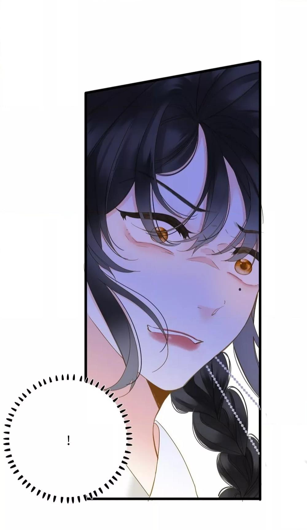 Manga-lc-com อ่านมังงะ อ่านการ์ตูน ออนไลน์ ฟรี ThePrinceIsC ตอนที่ 1 2 3 4 5 6 7 8 9 10 11 12 13 14 ฟรี ไม่มีโฆษณา Manga-lc - อ่าน มังงะ อ่าน การ์ตูน ออนไลน์ อ่านมังงะ ฟรี