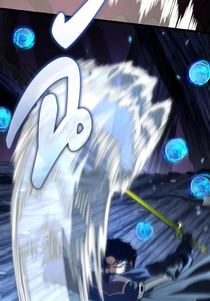 การแข่งขันของผู้เกิดใหม่ ตอนที่ 80 รูปที่ 55