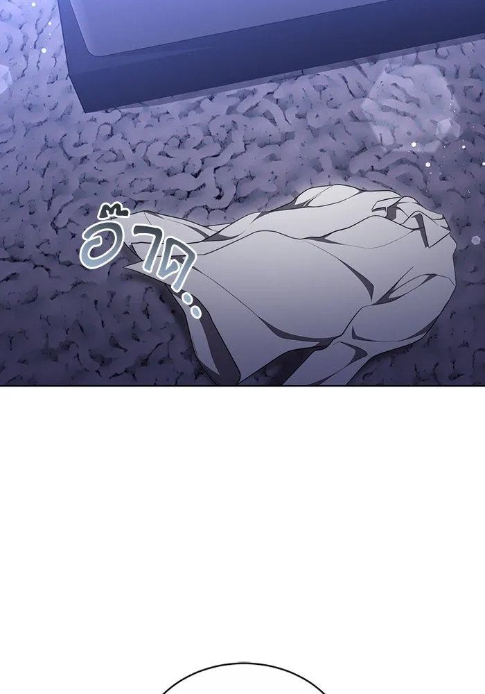 ละลายรักให้ล้นใจ ตอนที่ 53 รูปที่ 41