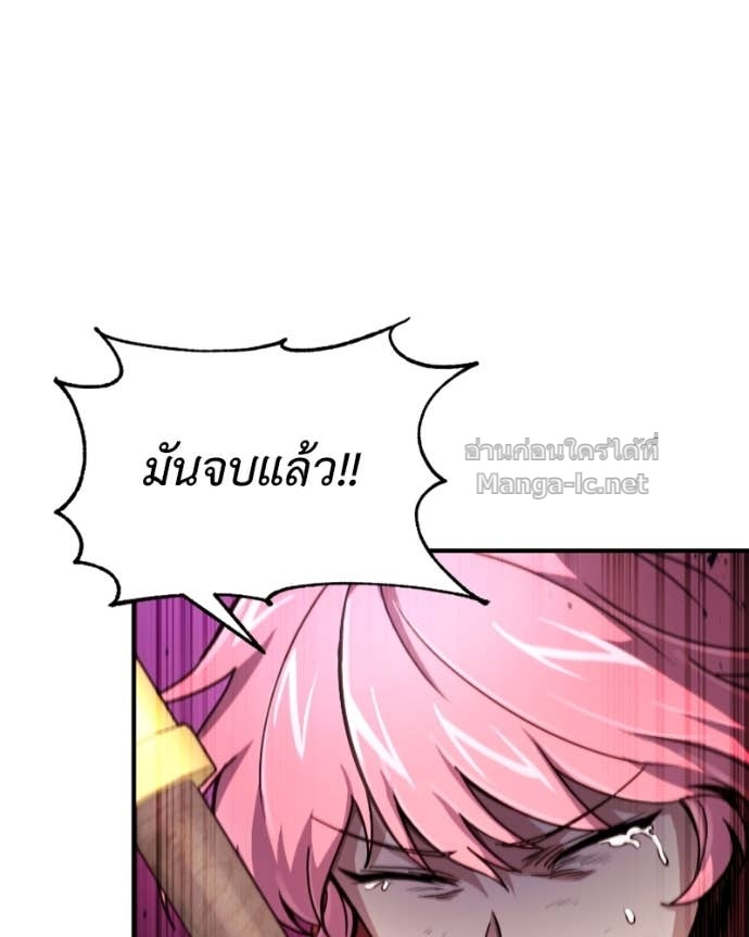 Doujin-Lc- อ่าน โดจิน มังฮวา เกาหลี ญี่ปุ่น จีน แปลไทย ฮีลเลอร์กำมะลอ ตอนที่ 1 2 3 4 5 6 7 8 9 10 11 12 13 14 ฟรี ไม่มีโฆษณา อ่าน โดจิน Manhwa เกาหลี ญี่ปุ่น จีน เรามีครบ คัดมาให้เน้นๆ โดจิน 18+ รับประกันความฟินโดย Doujin Lc