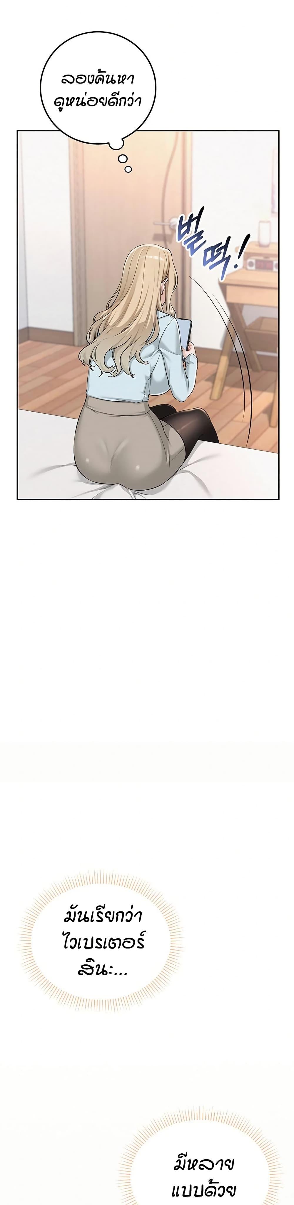 Doujin-Lc- อ่าน โดจิน มังฮวา เกาหลี ญี่ปุ่น จีน แปลไทย College Hot Girlfriends ตอนที่ 1 2 3 4 5 6 7 8 9 10 11 12 13 14 ฟรี ไม่มีโฆษณา อ่าน โดจิน Manhwa เกาหลี ญี่ปุ่น จีน เรามีครบ คัดมาให้เน้นๆ โดจิน 18+ รับประกันความฟินโดย  Doujin Lc
