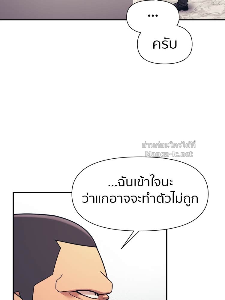 Doujin-Lc- อ่าน โดจิน มังฮวา เกาหลี ญี่ปุ่น จีน แปลไทย โคตรแกร่ง ตอนที่ 1 2 3 4 5 6 7 8 9 10 11 12 13 14 ฟรี ไม่มีโฆษณา อ่าน โดจิน Manhwa เกาหลี ญี่ปุ่น จีน เรามีครบ คัดมาให้เน้นๆ โดจิน 18+ รับประกันความฟินโดย Doujin Lc