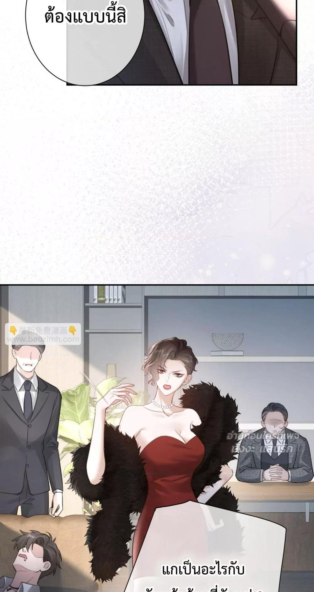 Manga-lc-com อ่านมังงะ อ่านการ์ตูน ออนไลน์ ฟรี ParanoidCEO,P ตอนที่ 1 2 3 4 5 6 7 8 9 10 11 12 13 14 ฟรี ไม่มีโฆษณา Manga-lc - อ่าน มังงะ อ่าน การ์ตูน ออนไลน์ อ่านมังงะ ฟรี