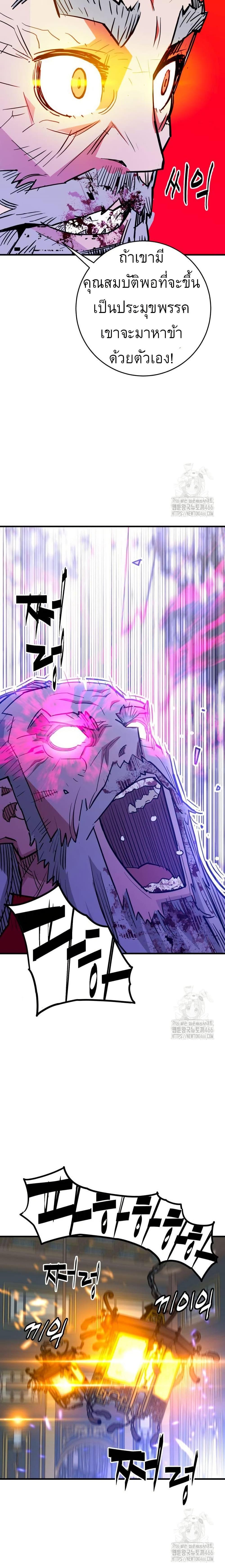 Manga-lc-com อ่านมังงะ อ่านการ์ตูน ออนไลน์ ฟรี Demon King ตอนที่ 1 2 3 4 5 6 7 8 9 10 11 12 13 14 ฟรี ไม่มีโฆษณา Manga-lc - อ่าน มังงะ อ่าน การ์ตูน ออนไลน์ อ่านมังงะ ฟรี