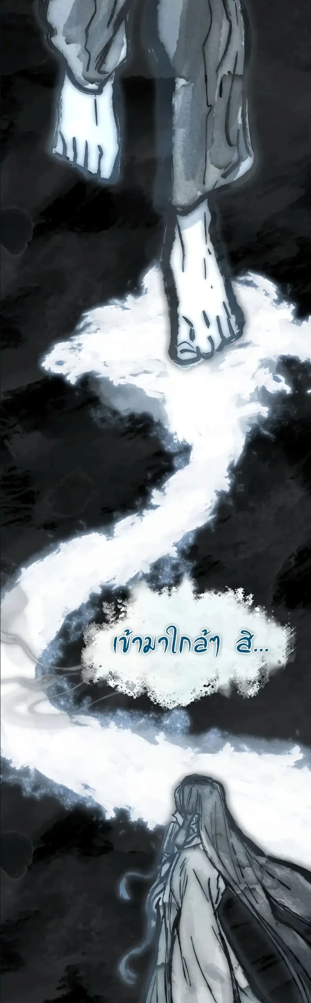 Manga-lc-com อ่านมังงะ อ่านการ์ตูน ออนไลน์ ฟรี Ending Maker ตอนที่ 1 2 3 4 5 6 7 8 9 10 11 12 13 14 ฟรี ไม่มีโฆษณา Manga-lc - อ่าน มังงะ อ่าน การ์ตูน ออนไลน์ อ่านมังงะ ฟรี