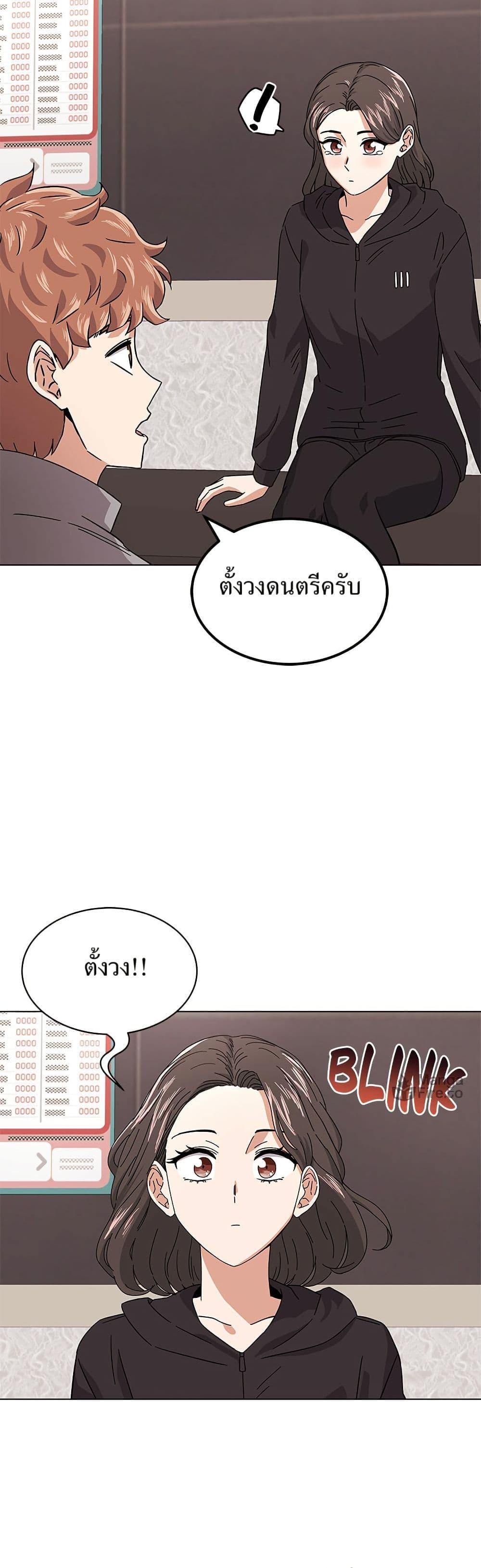 Manga-lc-com อ่านมังงะ อ่านการ์ตูน ออนไลน์ ฟรี Superstar Associate Manager ตอนที่ 1 2 3 4 5 6 7 8 9 10 11 12 13 14 ฟรี ไม่มีโฆษณา Manga-lc - อ่าน มังงะ อ่าน การ์ตูน ออนไลน์ อ่านมังงะ ฟรี