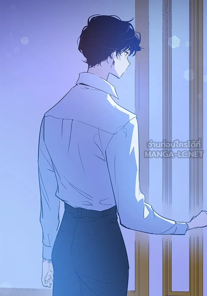 ฟิลเลียโรเซ่กับคำทำนายแห่งมงกุฎหนาม ตอนที่ 49 รูปที่ 99