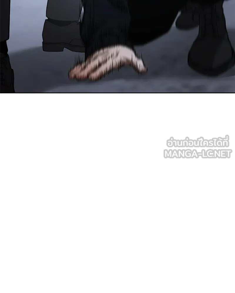 แบคXX ตอนที่ 26 รูปที่ 57