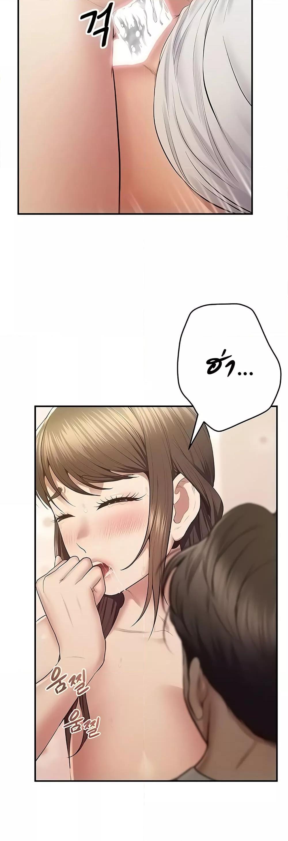 Doujin-Lc- อ่าน โดจิน มังฮวา เกาหลี ญี่ปุ่น จีน แปลไทย Absolute Smartwatch ตอนที่ 1 2 3 4 5 6 7 8 9 10 11 12 13 14 ฟรี ไม่มีโฆษณา อ่าน โดจิน Manhwa เกาหลี ญี่ปุ่น จีน เรามีครบ คัดมาให้เน้นๆ โดจิน 18+ รับประกันความฟินโดย  Doujin Lc