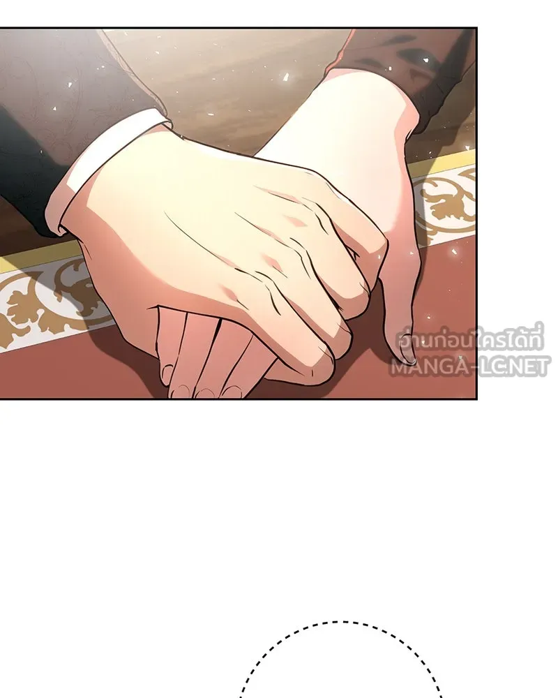 เจ้าหญิงคลั่งแห่งวังหลวง ตอนที่ 114 รูปที่ 81