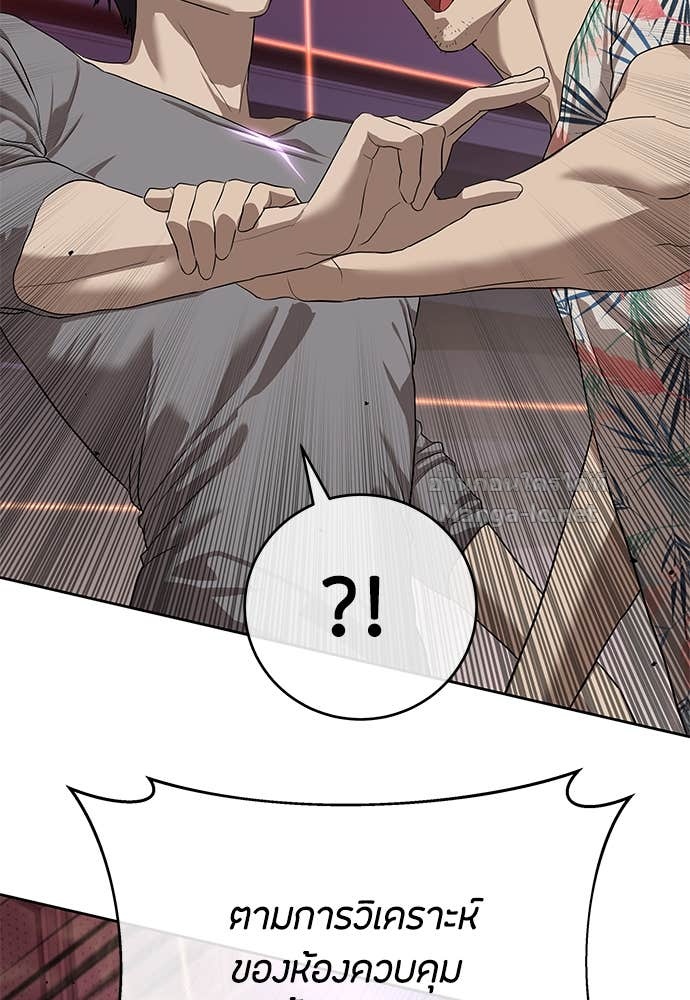 Doujin-Lc- อ่าน โดจิน มังฮวา เกาหลี ญี่ปุ่น จีน แปลไทย ข้าราชการพิเศษ ตอนที่ 1 2 3 4 5 6 7 8 9 10 11 12 13 14 ฟรี ไม่มีโฆษณา อ่าน โดจิน Manhwa เกาหลี ญี่ปุ่น จีน เรามีครบ คัดมาให้เน้นๆ โดจิน 18+ รับประกันความฟินโดย Doujin Lc