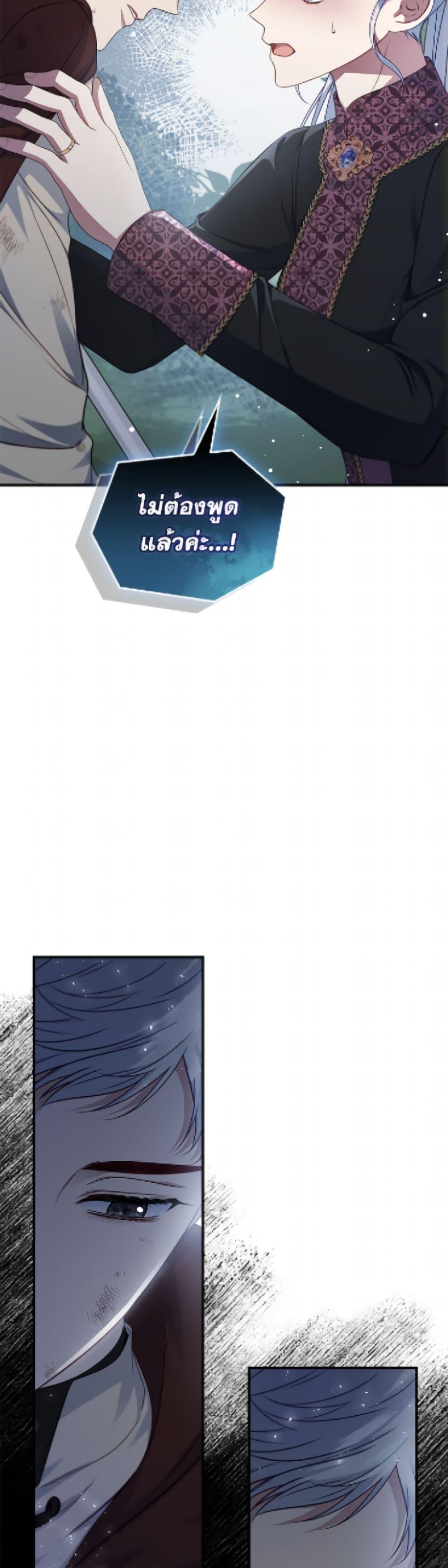 Manga-lc-com อ่านมังงะ อ่านการ์ตูน ออนไลน์ ฟรี Fakes Don’t Want To Be Real ตอนที่ 1 2 3 4 5 6 7 8 9 10 11 12 13 14 ฟรี ไม่มีโฆษณา Manga-lc - อ่าน มังงะ อ่าน การ์ตูน ออนไลน์ อ่านมังงะ ฟรี